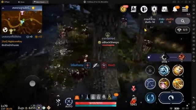 Black desert mobile node war смотреть онлайн