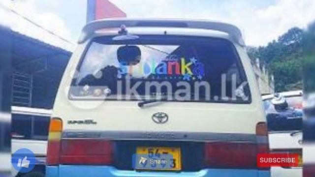How to sell a Van in sri lanka/Toyota Hiace LH 113 1990 #shortvideo #ikman #short #shortsvideo смотреть онлайн