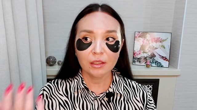 ГИДРОГЕЛЕВЫЕ ПАТЧИ FARM STAY с золотом и чёрным жемчугом | Black Pearl & Gold Hydrogel Eye Patch