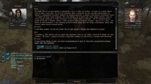 S.T.A.L.K.E.R. ОП 2.2 Задания Пантеры #77.