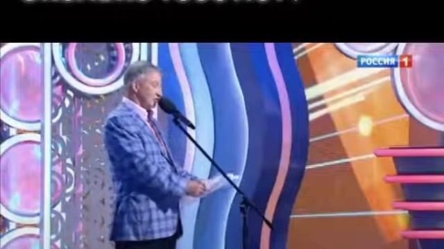 Семён Альтов смотреть онлайн