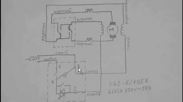 Схема підключення кнопки FA2-6/1BEK смотреть онлайн