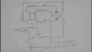 Схема підключення кнопки FA2-6/1BEK