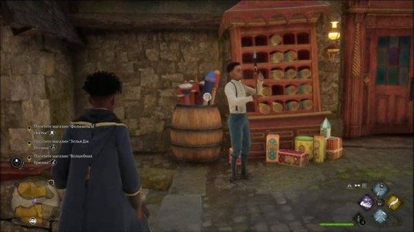 Hogwarts Legacy Баги и Приколы