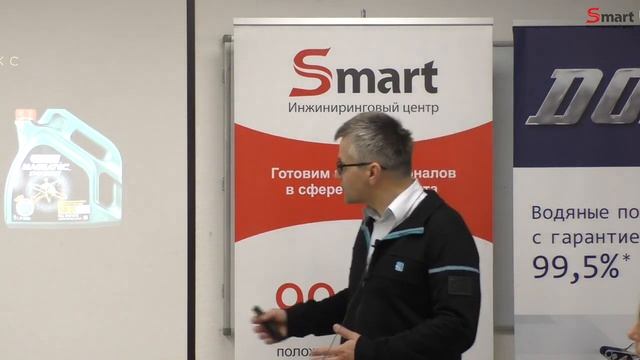 Мифы и легенды об автомаслах | Эдуард Береза, GT OIL смотреть онлайн