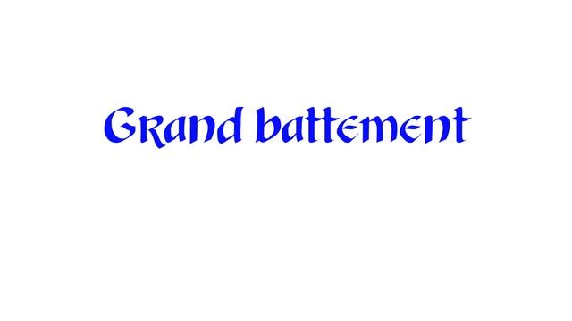 Открытый онлайн-урок старшей группы "Next" по классическому танцу - АНО ХШ "Аллегро" смотреть онлайн