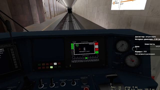 Новая карта КРЛ в метрострой?! // оцениваю и обозреваю