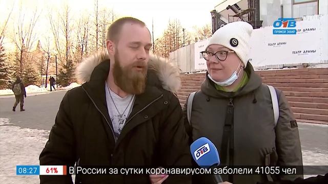 Слова «оградить/огородить» в рубрике «Простые правила» смотреть онлайн