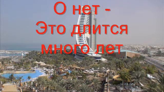 Have You Ever Seen The Rain смотреть онлайн