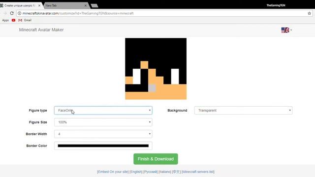How to make a minecraft Avatar(UPDATED) смотреть онлайн