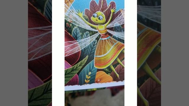 Сказка "Почему не спала стрекоза" смотреть онлайн