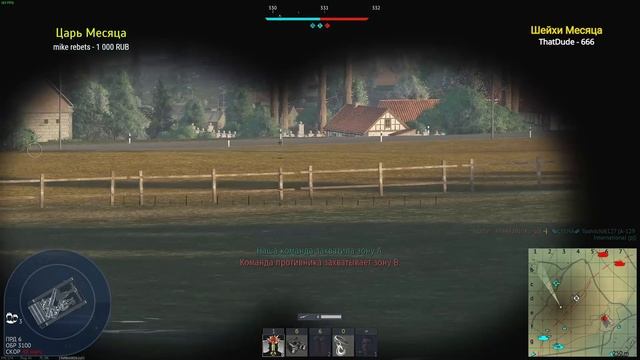 Wiesel 1a2 ЭТО САМЫЙ ТОКСИЧНЫЙ ТАНК в War Thunder смотреть онлайн