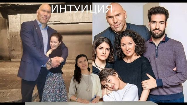Стало известно как Николай Валуев назвал сына смотреть онлайн