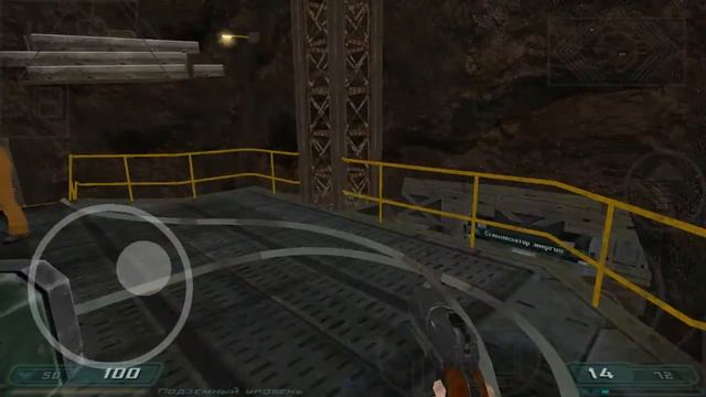 DOOM 3 Android прохождение часть 2 смотреть онлайн