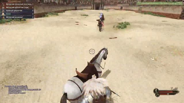 Прохождение Mount & Blade II: Bannerlord (Серия №13) смотреть онлайн