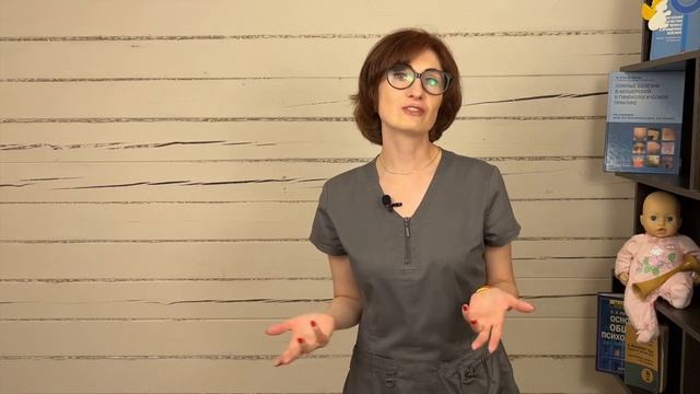 Второй триместр беременности: что происходит в 15-18 недель? смотреть онлайн
