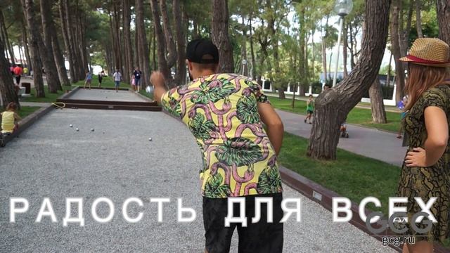 ПЕТАНК ДЛЯ ВСЕХ смотреть онлайн