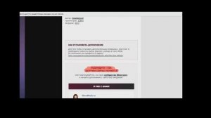 Контролируем беременность в СИМС 4!!! Мод для управления беременностью Pregnancy Mega Mod