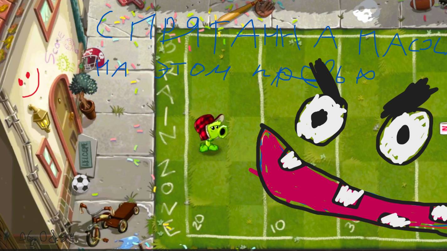 My Custom School Level