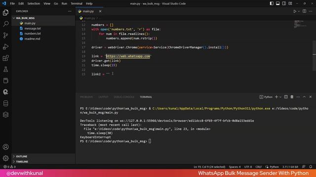 How To Build WhatsApp Bulk Message Sender Using Python - (Extremely Usefull) | Free WhatsApp API смотреть онлайн