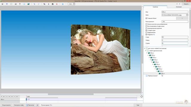 Урок 06-1 нарезка изображений в Pte AV Studio Pro обзорный урок.mp4