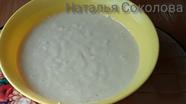 Знаменитая арабская сладость - ....ПРИГОТОВЬТЕ и НЕ ПОЖАЛЕЕТЕ!!! смотреть онлайн