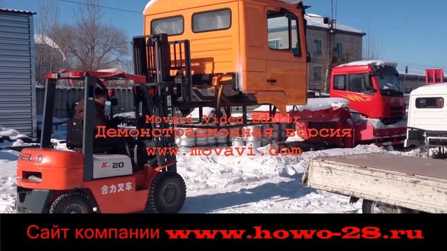 Кабина SHAANXI F-3000 смотреть онлайн