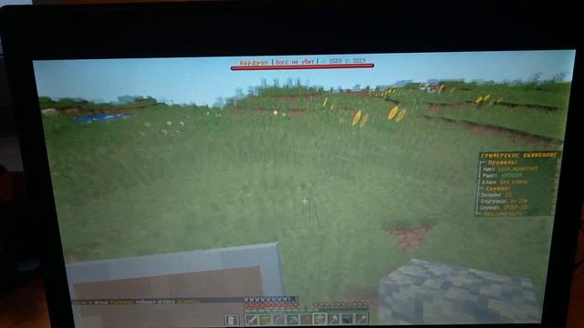 ВЫЖИВАНИЕ НА СЕРВЕРЕ REALLY WORLD С ДОНАТОМ AVENGER В МАЙНКРАФТ! смотреть онлайн