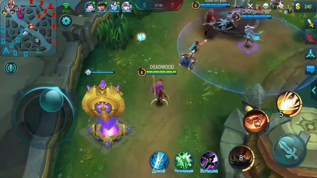 РАКО - ГАЙД КЛИНТ / CLINT Mobile Legends Первый взгляд гайд на клинта смотреть онлайн