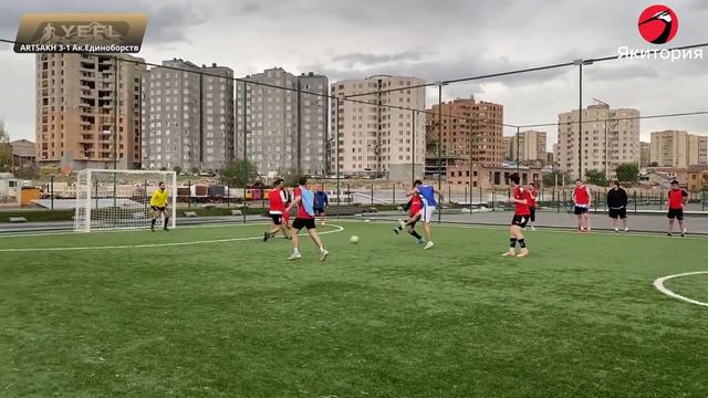 Обзор игры 1 тура YEFL 5x5: AFC ARTSAKH VS АКАДЕМИЯ ЕДИНОБОРСТВ смотреть онлайн