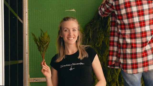 Вертикальное озеленение в интерьере банка. смотреть онлайн