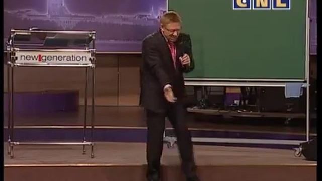 Парадигма совести  Универсальность человеческой совести 2 урок