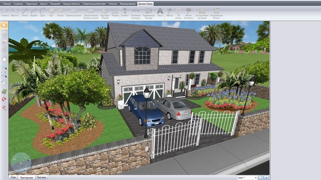 Realtime Landscape Architect 2018