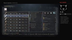 BloodBorne всё оружие + dlc