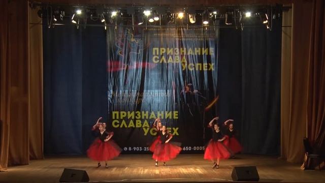 Калейдоскоп Кармен Сюита смотреть онлайн