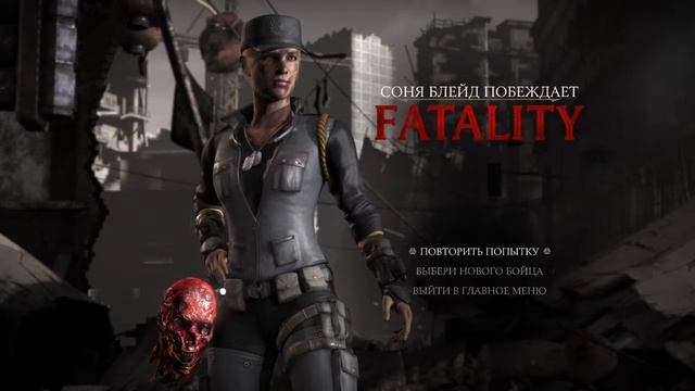 mortal kombat xl #1))) делаем фаталити!!! смотреть онлайн