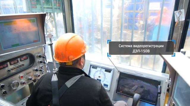 «Петролайн-А» (ДЭЛ) видео смотреть онлайн