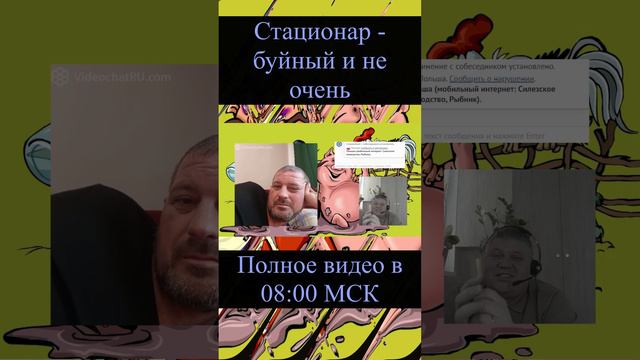 #Shorts Я на колчаковских фронтах... смотреть онлайн