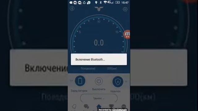 Мне подарили гироскутер часть 2!!! смотреть онлайн