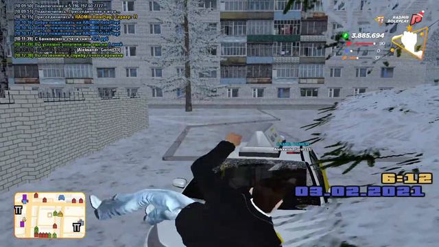 GTA SA MP 2021 02 03 10 10 51 Trim смотреть онлайн