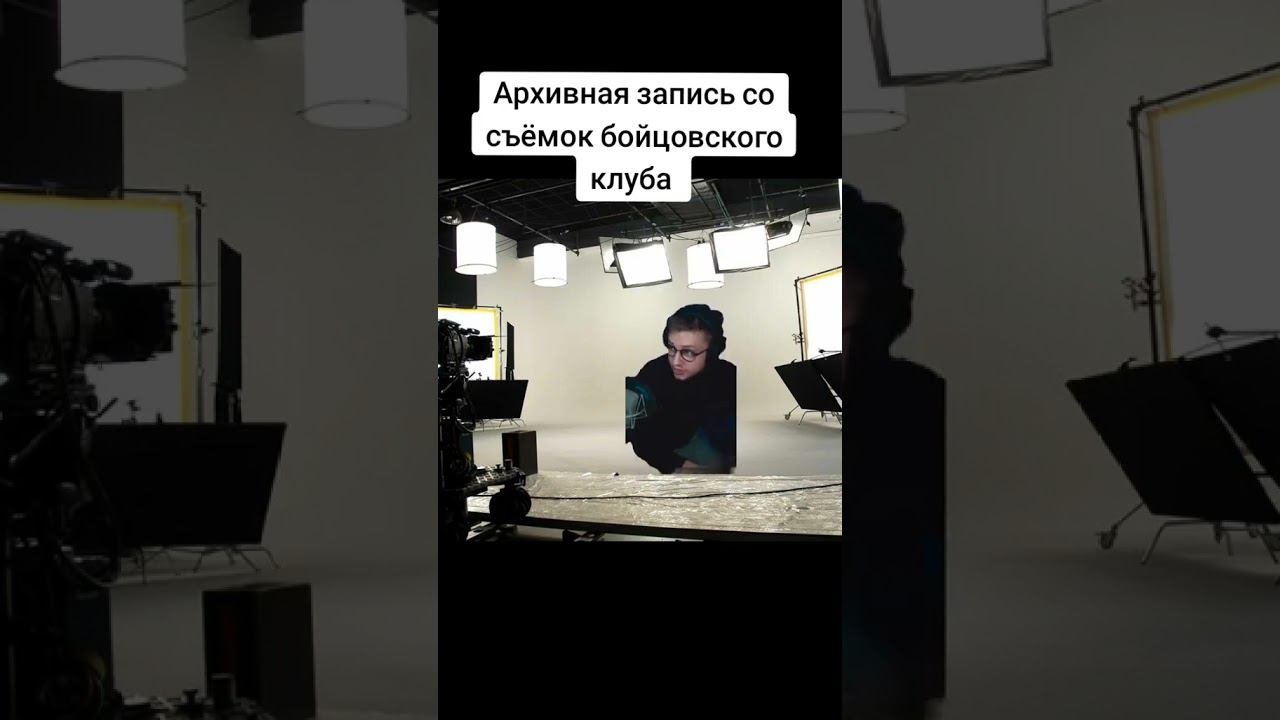 #нарезкистинта #vtuber #стинт #юмор #stint #мем #дрейк #memes #твитч #twitch смотреть онлайн