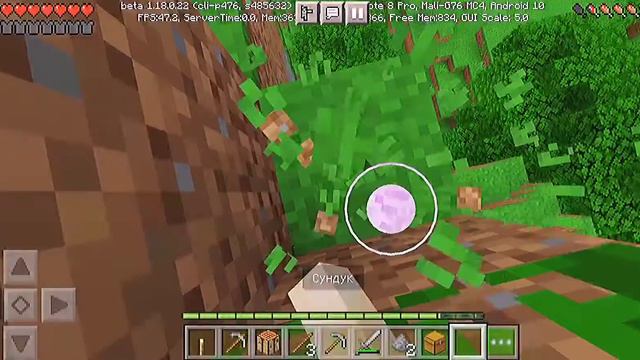 БОЛЬШЕ МЫ С КРИСТИНОЙ НЕ ИГРАЕМ??!! 🤬🥵 //майнкрафт // смотреть онлайн