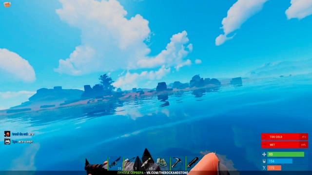 RUST - Первые рейды от топора до ракет/ К смотреть онлайн