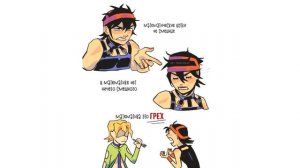 Сборка комиксов ДжоДжо #20-30