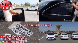 ❗️ЖЕСТКИЕ РЕЙДЫ В ЧЕЧНЕ. ПРОВЕРЯЮТ ВСЕХ ПОДРЯД НА НАРУШЕНИЯ