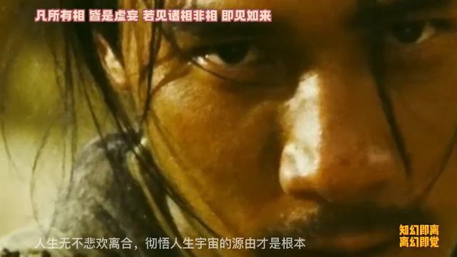 纪念艺术家：陈丹青 张小章 张峥嵘 刘小林 彭鹤年 朱益红——人生无不悲欢离合，彻悟人生宇宙的源由才是根本 смотреть онлайн