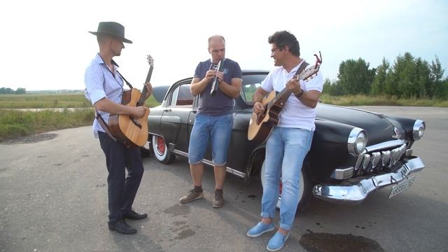 Южное Шоссе - В Нижний смотреть онлайн