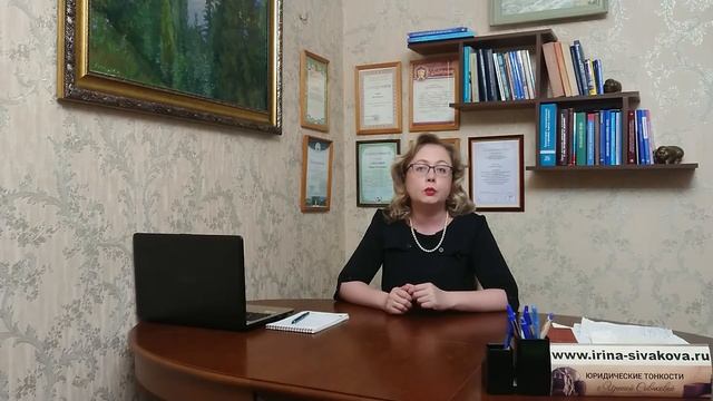 Женщину отказались признать наследницей, так как брак с наследодателем не был зарегистрирован смотреть онлайн