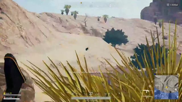 [QlxE] TOP 1 DUO | ТОП 1 ДУО | PUBG | PLAYERUNKNOWN'S BATTLEGROUNDS смотреть онлайн