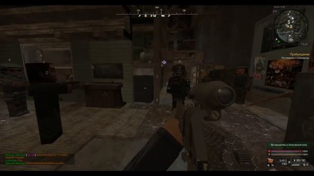 STALCRAFT 2023. Перекрытие подходов, фул оцепление, масштабное пекашерство. Crunch The Fight. смотреть онлайн